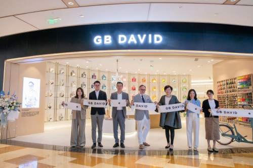 领势未来！gb david兴业太古汇店升级为首家多品类店铺